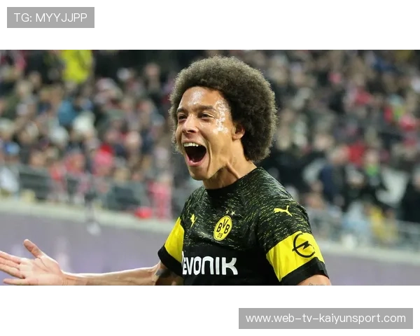 多特蒙德“变卖非核心”谋动未来：引援大幕即将拉开