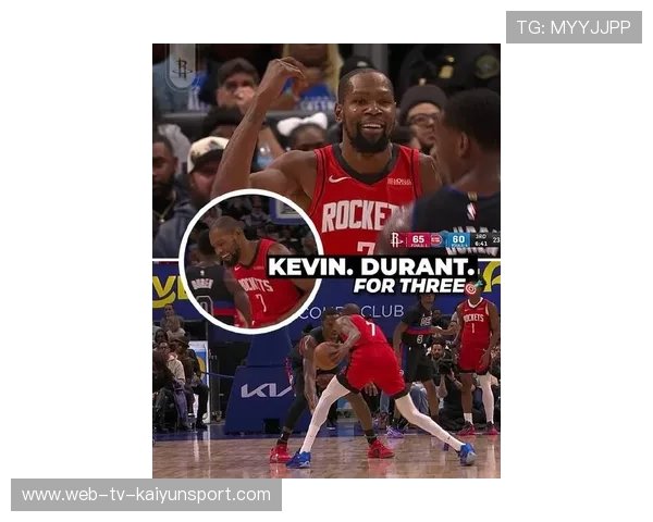 火箭5连胜遭终结！杜兰特耻辱一战：遭文班隔扣8失误创赛季新高，杜兰特vs火箭集锦