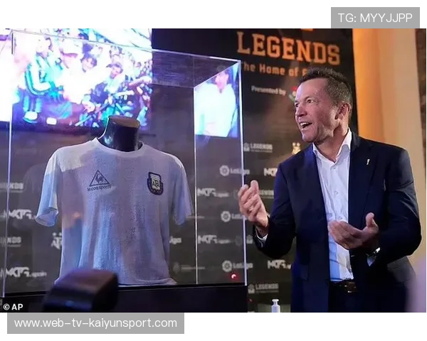 马特乌斯说：马拉多纳才是球场真神！，马拉多纳评价马特乌斯