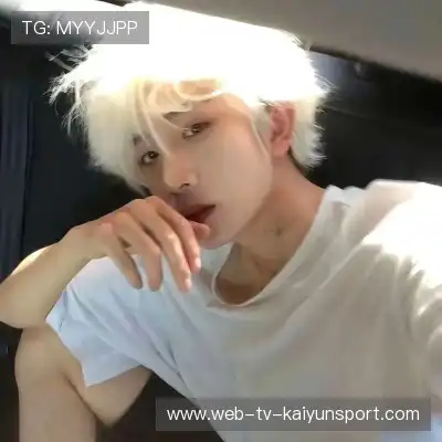 司达蕾